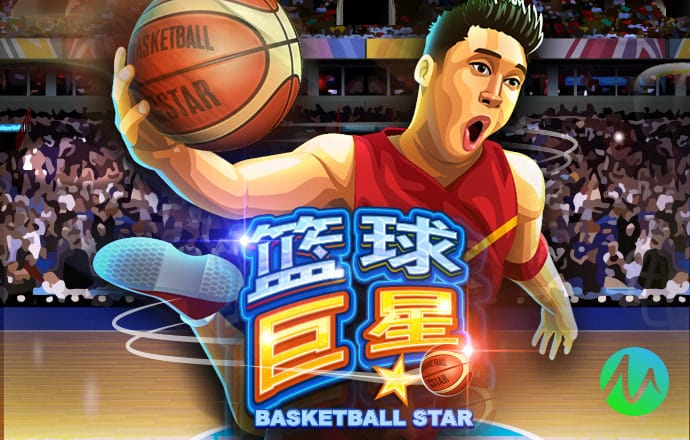 188金宝搏app官网滚球截图4